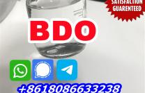 1,4-butanediol BDO 1,4 bdo USA,Canada,AU domestic delivery mediacongo